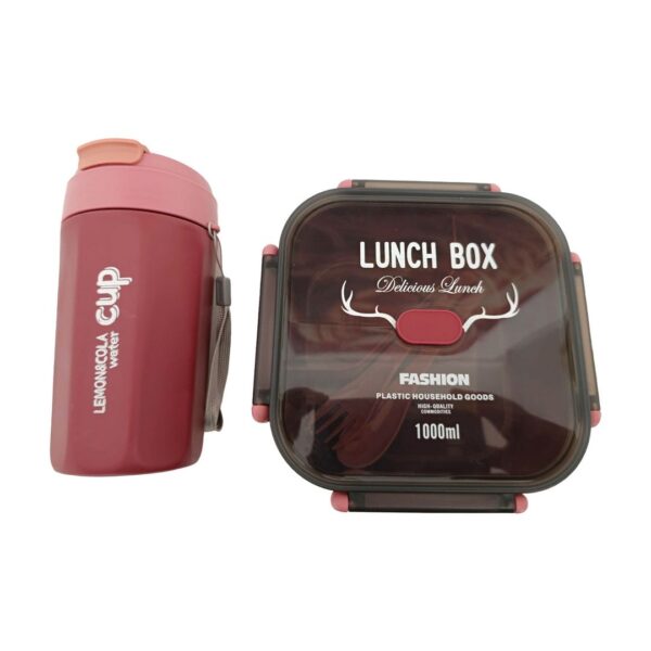 lunch box μπορντό με χωρίσματα και θερμός μπουκάλι 1000ml