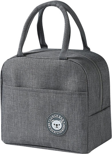 ισοθερμικη τσαντα